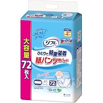Amazon.co.jp: Perfect Choice(パーフェクト チョイス) リフレ はく